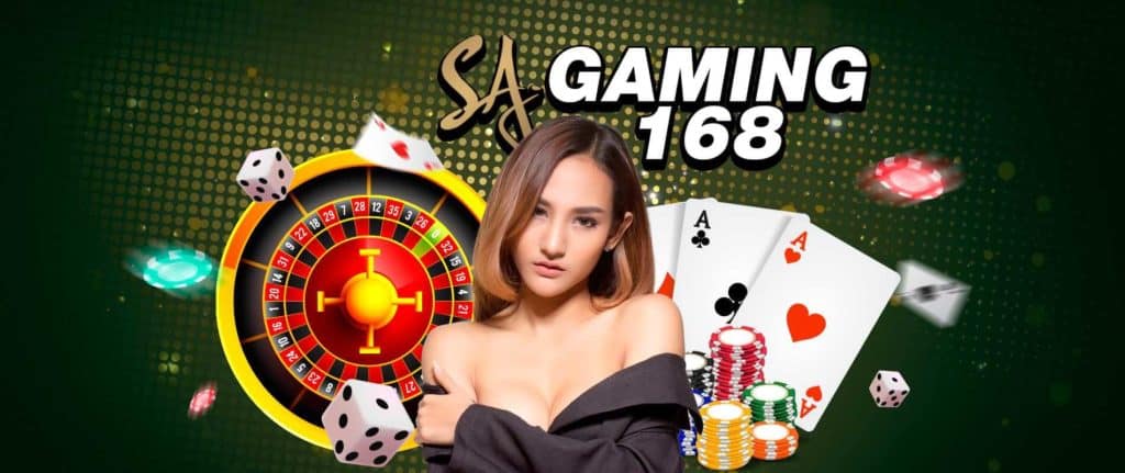 Sa gaming 168 เข้าสู่ระบบ