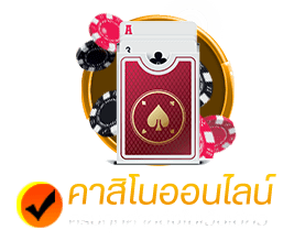 gpbvegas-สมัคร