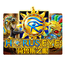 horuseye