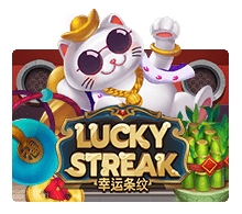 luckystreak