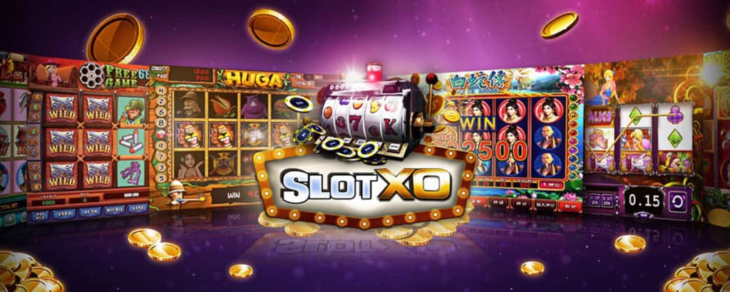 slotxo โบนัส 100 เทิ ร์ น 1เท่า