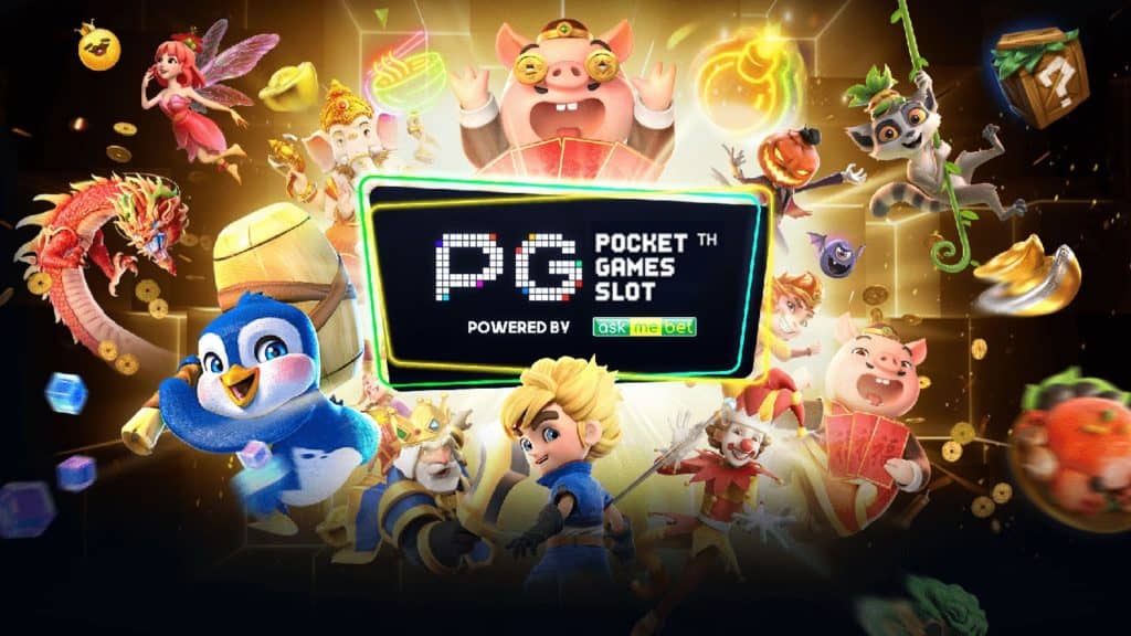 PG slot ฝาก50รับ100 วอ เลท