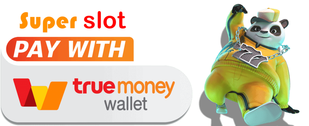 สล็อต superslot wallet