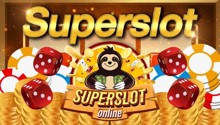 superslot ฝากถอนไม่มีขั้นต่ํา วอเลท