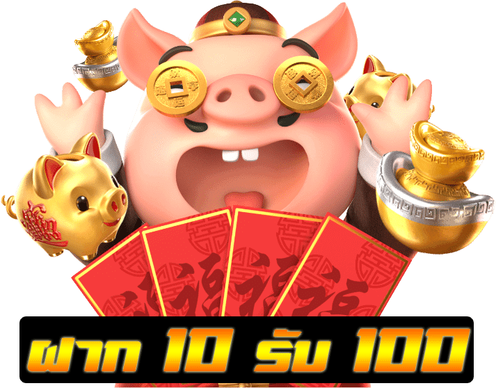 slot ฝาก 10 บาทรับ 100