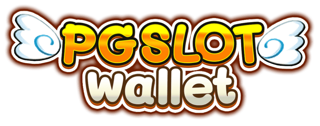 PG SLOT wallet