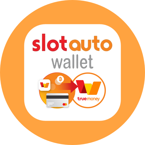 slot auto wallet เข้าสู่ระบบ