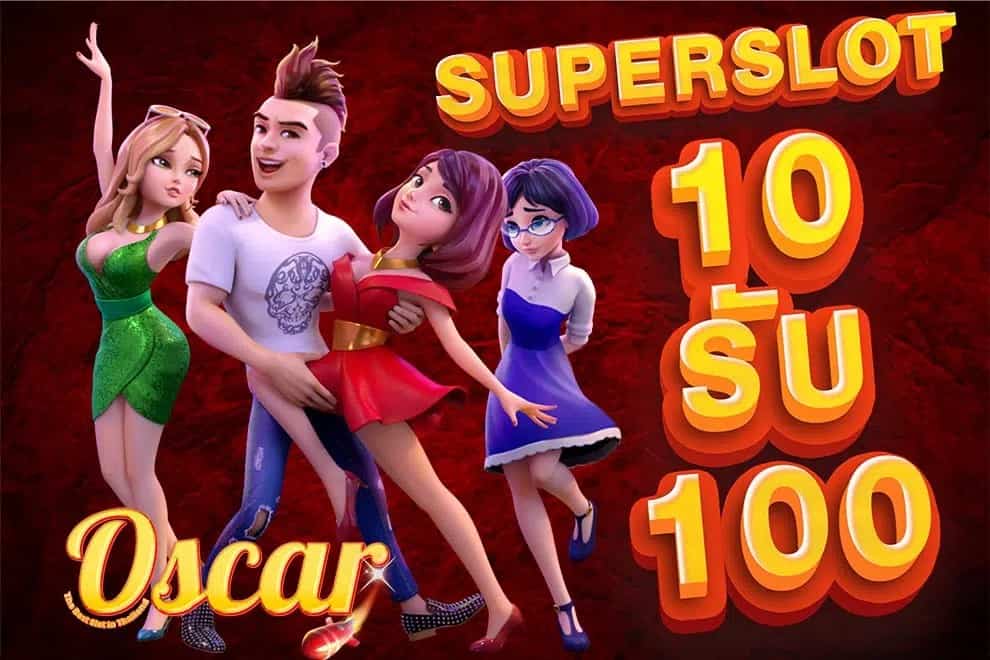 superslot168 10รับ100