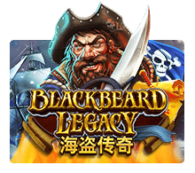 blackbeardlegacy