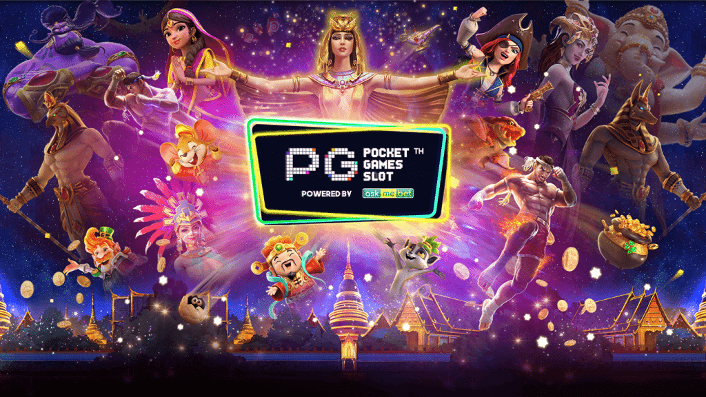 pg slot ฝาก 20 รับ100 ล่าสุด