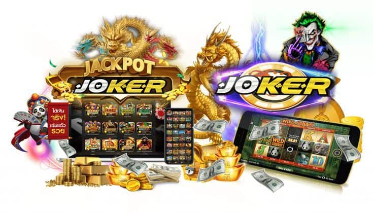 ฝาก100รับ150 joker