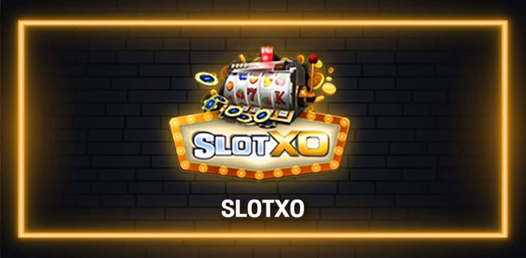 ทางเข้าเล่น slotxoth